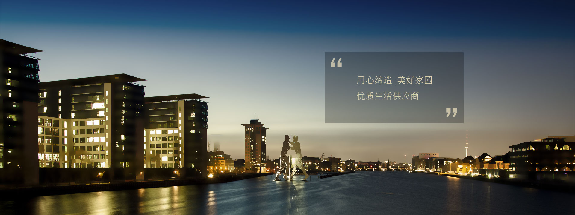 放大器